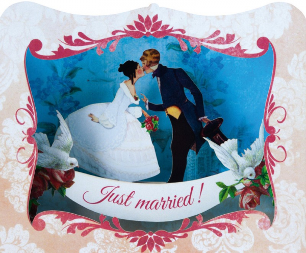 0459 3D Grußkarte " Just married "